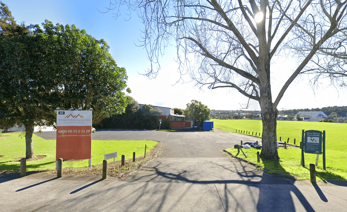 Entrance of the Transformation Academy in Northcote where we will be running Alpha in Mandarin for Term 3